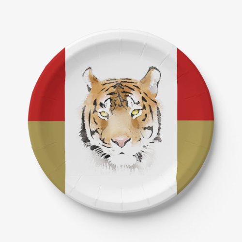 Tiger Head Watercolor  Paper Plates