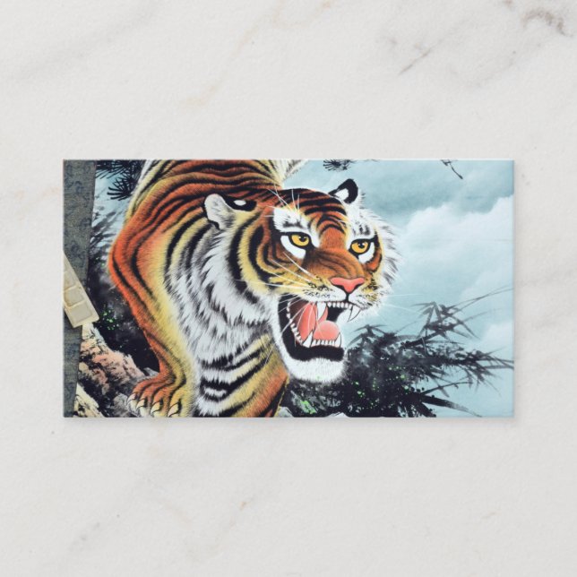 Tiger Illustration (a) Business Card (Front)