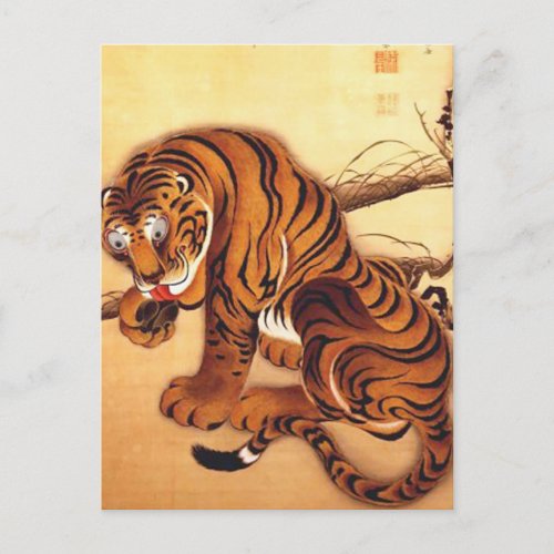 Tiger Illustration by Ito Jakuchu Postcard