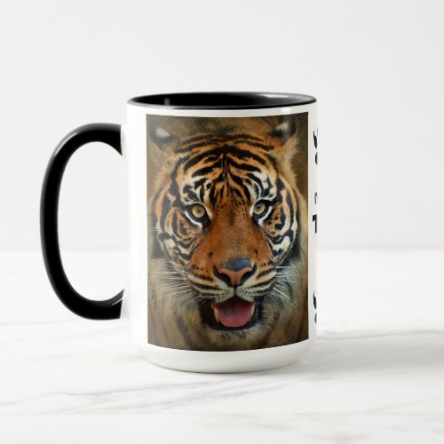 Tiger In My Tank Wild Cat Motivational Coffee Mug