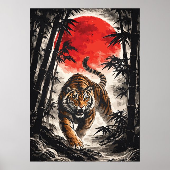 Tiger In Red Moon - Japanese Anime Art Poster (Front)