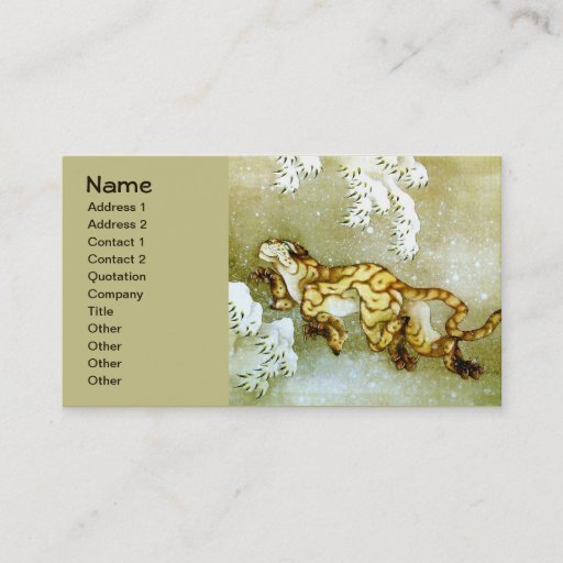 Customizable Hokusai Tiger in Snow è‘›é£¾åŒ—æ–Žï¼šé›ªä¸­è™Žå›³ Business Cards