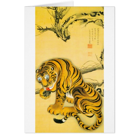 Tiger in the Snow Cards (Front)
