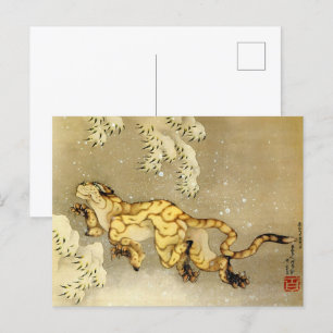 Tiger in the snow Fine Art Postcard