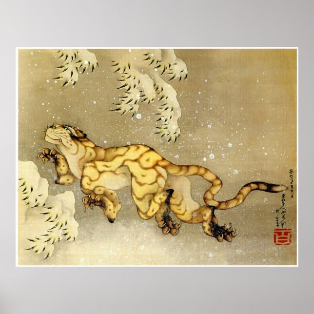 Tiger in the snow Fine Art Poster (Front)