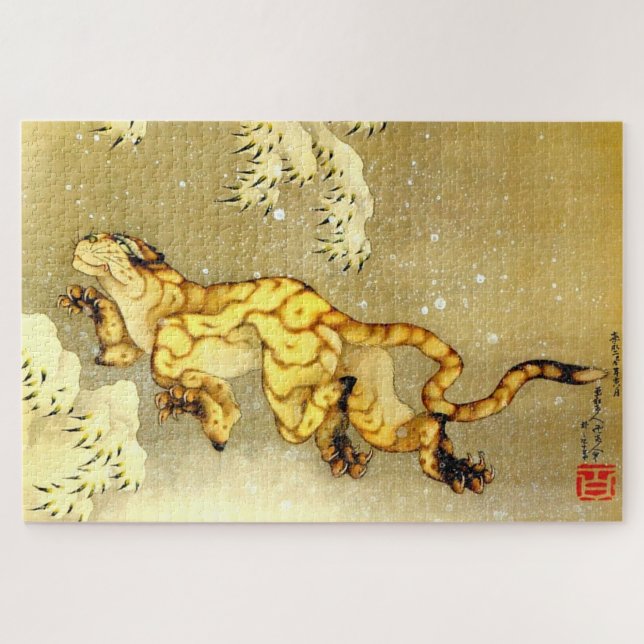 Tiger in the Snow Katsushika Hokusai 1849 Jigsaw Puzzle (Horizontal)