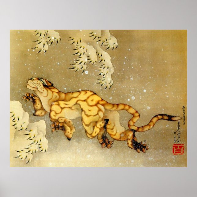 Tiger in the Snow Katsushika Hokusai 1849 Poster (Front)