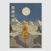 Tiger in the wilds (Front)