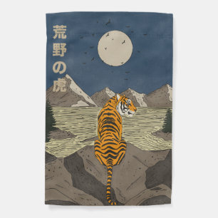 Tiger in the wilds garden flag