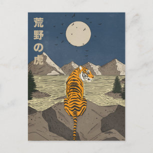 Tiger in the wilds holiday postcard