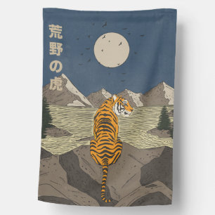 Tiger in the wilds house flag