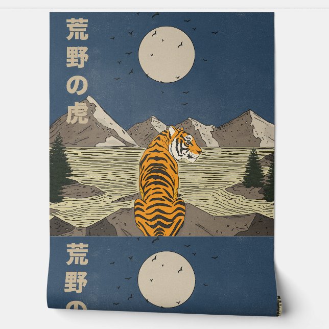 Tiger in the wilds wallpaper  (Unrolling)