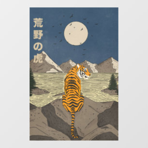 Tiger in the wilds window cling