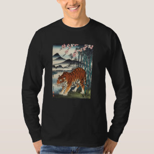 Tiger Japanese Art Kyosai Vintage Japan Artwork T-Shirt