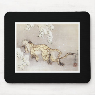 Tiger Japanese Art mousepad