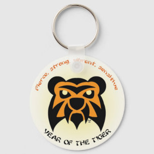 Tiger Key Keychain
