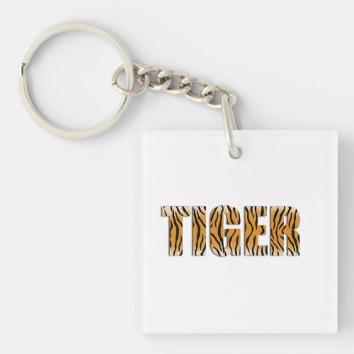 Tiger Keychain