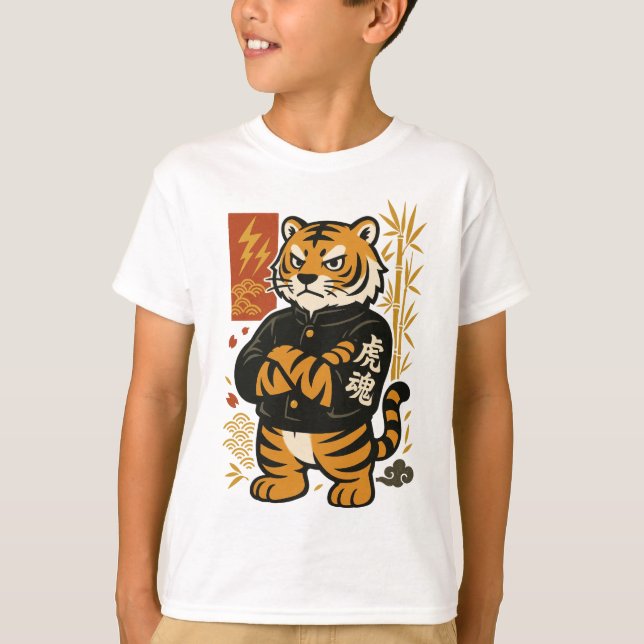 【Tiger Kids T-Shirt】 T-Shirt (Front)