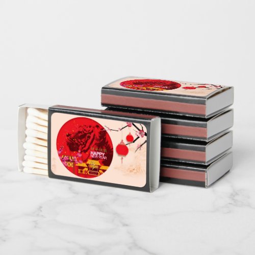 Tiger Lanterns Cherry Blossoms Chinese New Year MB Matchboxes