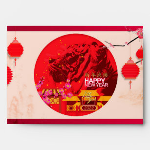 Tiger Lanterns Cherry Blossoms Chinese New Year RE Envelope