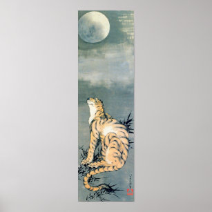 Japanese Moon Art & Wall Décor | Zazzle