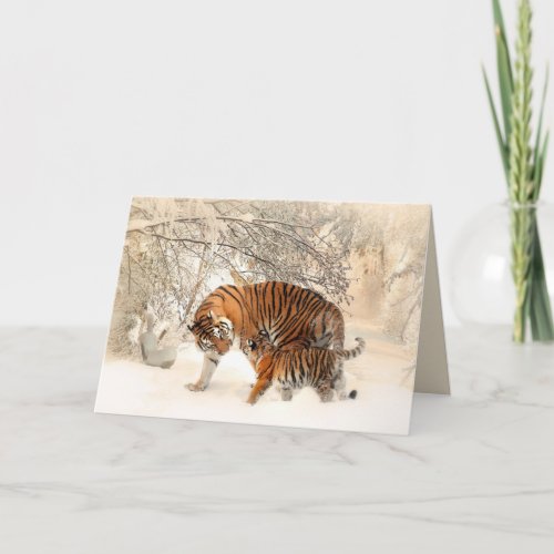 tiger mom and baby greeting card