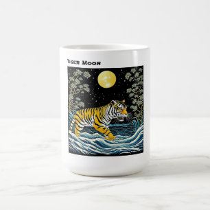 Tiger Moon Coffee Mug