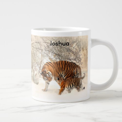 Tiger Mother and Cub Jumbo Mug