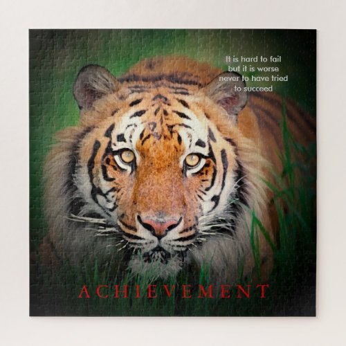 Tiger Motivational Achievement _ Animals Art Jigsaw Puzzle