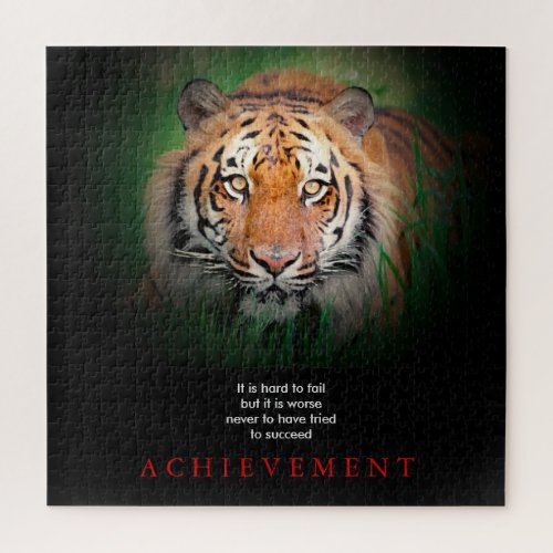 Tiger Motivational Achievement Jigsaw Puzzle