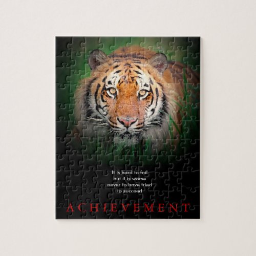 Tiger Motivational Achievement Jigsaw Puzzle