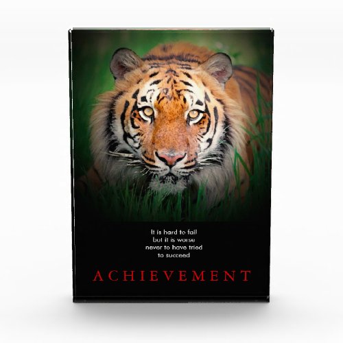 Tiger Motivational Achievement Photo Block