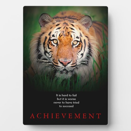 Tiger Motivational Achievement Plaque