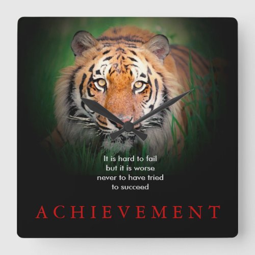 Tiger Motivational Achievement Square Wall Clock