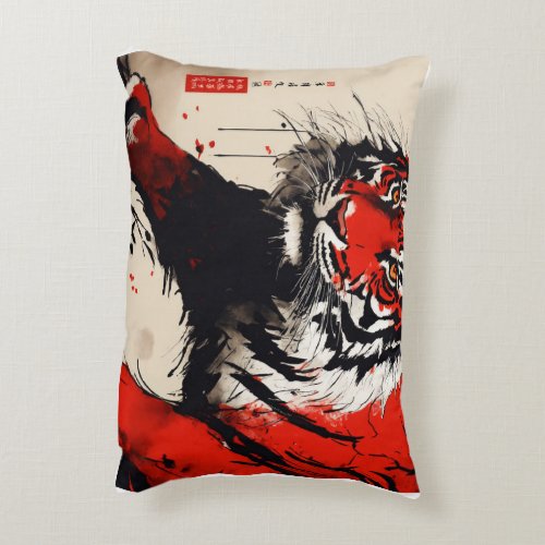  Tiger Print Decorative Pillow Accent Pillow