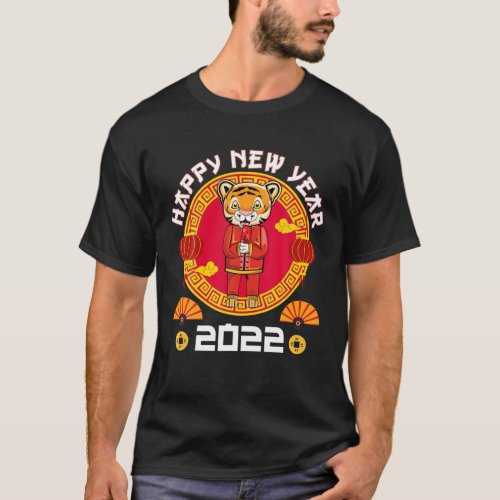 Tiger Red Envelope  Chinese New Year 2022 T_Shirt