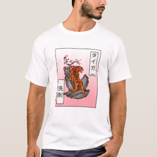 Tiger Sensai - Tiger Detergent T-Shirt