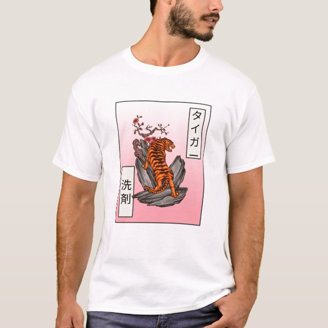 Tiger Sensai - Tiger Detergent T-Shirt (Front)