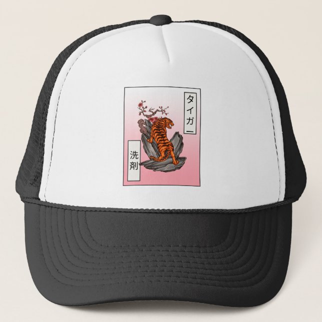 Tiger Sensai - Tiger Detergent Trucker Hat (Front)