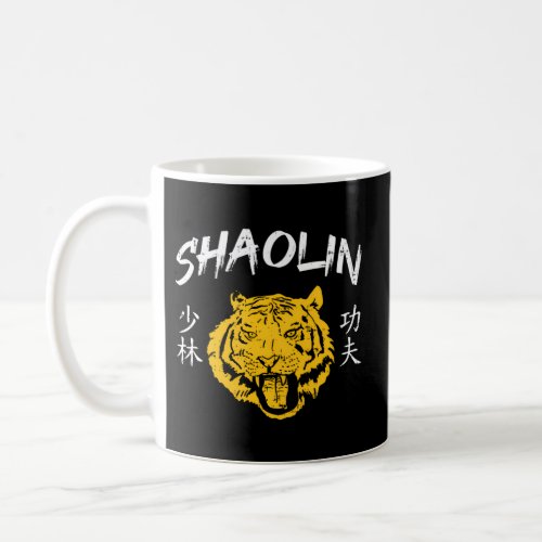 Tiger Shaolin Kung Fu Chinese Symbol Wushu Martial Coffee Mug