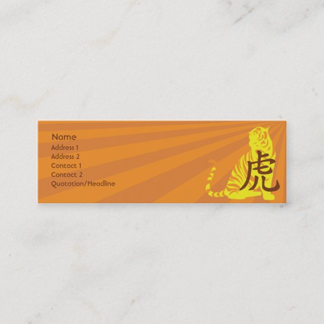 Tiger - Skinny Mini Business Card (Front)
