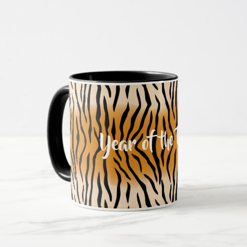 Tiger Stripes Pattern  Mug