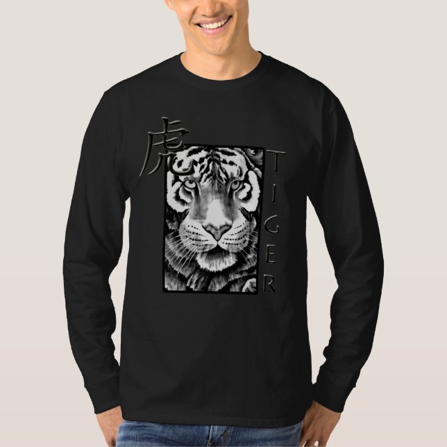 Tiger T-Shirt (Front)