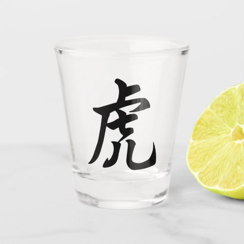 Tiger Traditional Chinese Character Zodiac Sign Shot Glass