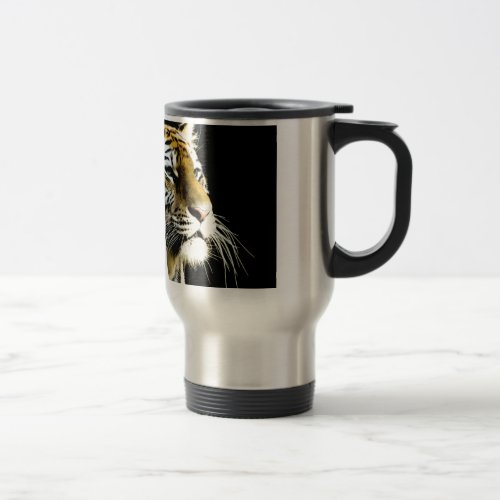 Tiger Travel Mug