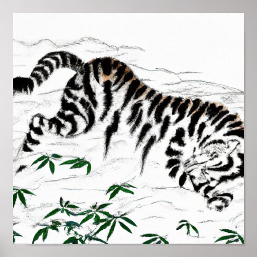 Tiger Ukiyo_e Vintage Japanese Style Sketch Poster