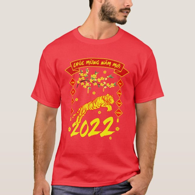 Tiger Vietnamese New Year Chuc Mung Nam Moi Kids T T-Shirt (Front)