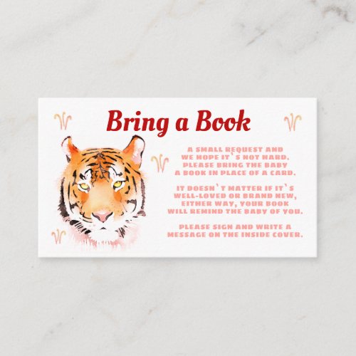 Tiger Watercolor Bring a Book Baby Shower Enclosure Card