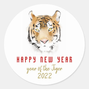 Tiger Watercolor Chinese New Year 2022 Zodiac Classic Round Sticker