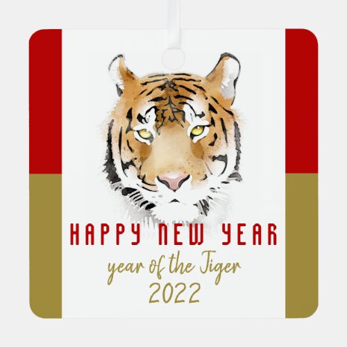 Tiger Watercolor Chinese New Year 2022 Zodiac Metal Ornament